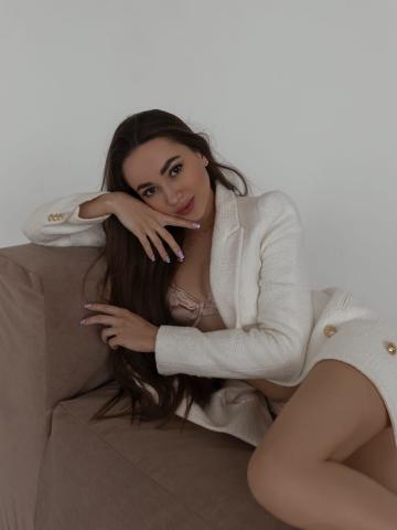 Алиана