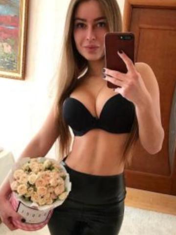 Алиана