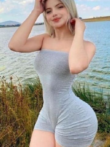 Магдалина