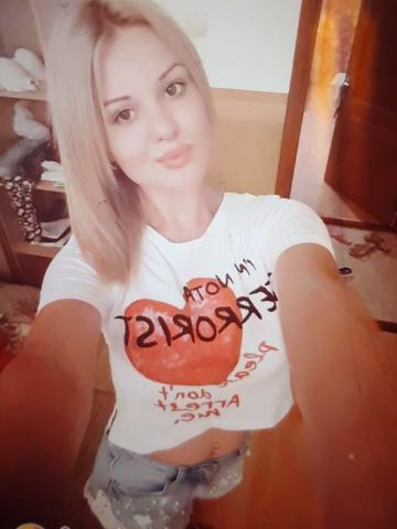 Алина