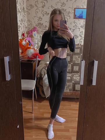 Леночка